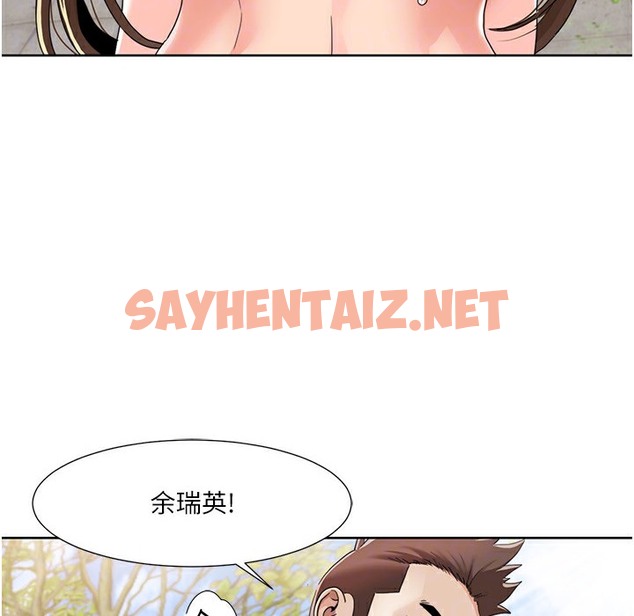 查看漫画我的性福劇本 - 第41話-在外面做感覺更爽 - sayhentaiz.net中的2496380图片