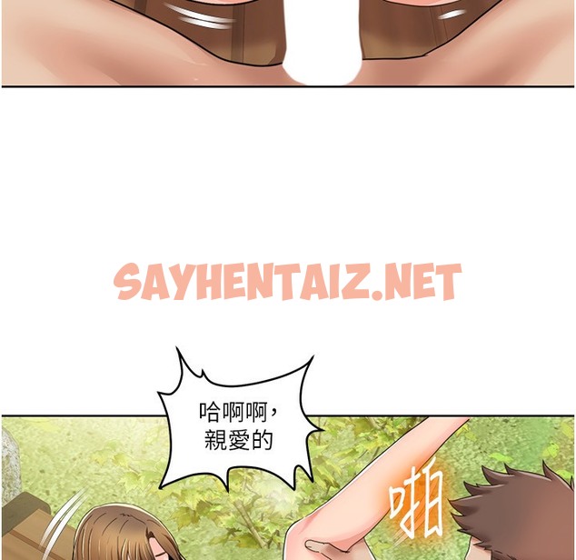 查看漫画我的性福劇本 - 第41話-在外面做感覺更爽 - sayhentaiz.net中的2496408图片