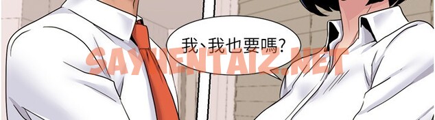 查看漫画我的性福劇本 - 第42話-發表評鑑結果 - sayhentaiz.net中的2527292图片