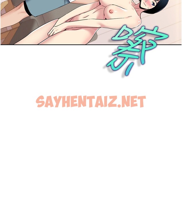 查看漫画我的性福劇本 - 第43話-可愛後輩的「身體檢查」 - sayhentaiz.net中的2557590图片