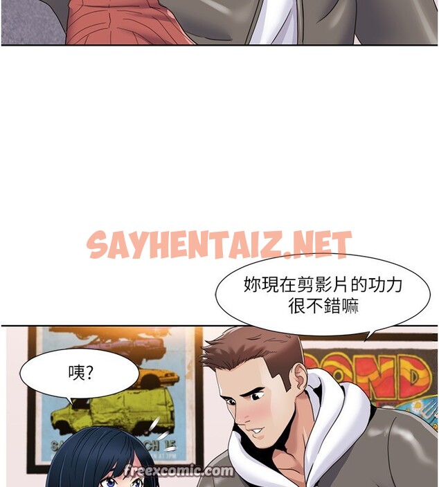 查看漫画我的性福劇本 - 第43話-可愛後輩的「身體檢查」 - sayhentaiz.net中的2557623图片