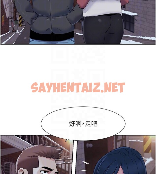 查看漫画我的性福劇本 - 第44話-我好像…喜歡你 - sayhentaiz.net中的2594003图片