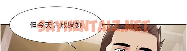 查看漫画我的性福劇本 - 第45話-後輩求我快點插進去 - sayhentaiz.net中的2617709图片