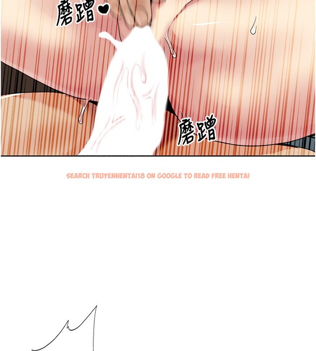 查看漫画我的性福劇本 - 第46話-我這個人有點變態喔 - sayhentaiz.net中的2647583图片 查看漫画我的性福劇本 - 第46話-我這個人有點變態喔 - sayhentaiz.net中的2647583图片