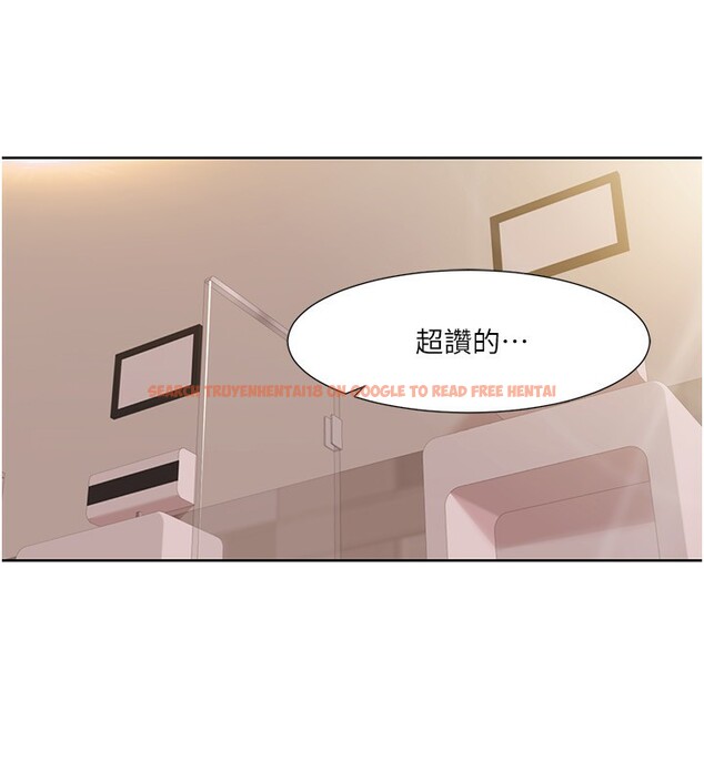 查看漫画我的性福劇本 - 第46話-我這個人有點變態喔 - sayhentaiz.net中的2647590图片 查看漫画我的性福劇本 - 第46話-我這個人有點變態喔 - sayhentaiz.net中的2647590图片