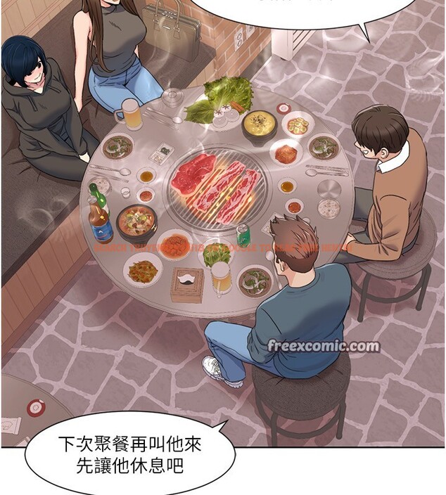 查看漫画我的性福劇本 - 第46話-我這個人有點變態喔 - sayhentaiz.net中的2647596图片 查看漫画我的性福劇本 - 第46話-我這個人有點變態喔 - sayhentaiz.net中的2647596图片