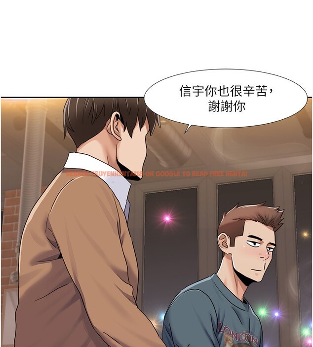 查看漫画我的性福劇本 - 第46話-我這個人有點變態喔 - sayhentaiz.net中的2647598图片 查看漫画我的性福劇本 - 第46話-我這個人有點變態喔 - sayhentaiz.net中的2647598图片