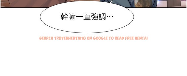 查看漫画我的性福劇本 - 第46話-我這個人有點變態喔 - sayhentaiz.net中的2647599图片 查看漫画我的性福劇本 - 第46話-我這個人有點變態喔 - sayhentaiz.net中的2647599图片