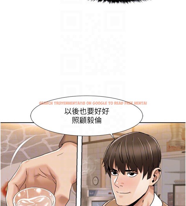 查看漫画我的性福劇本 - 第46話-我這個人有點變態喔 - sayhentaiz.net中的2647601图片 查看漫画我的性福劇本 - 第46話-我這個人有點變態喔 - sayhentaiz.net中的2647601图片