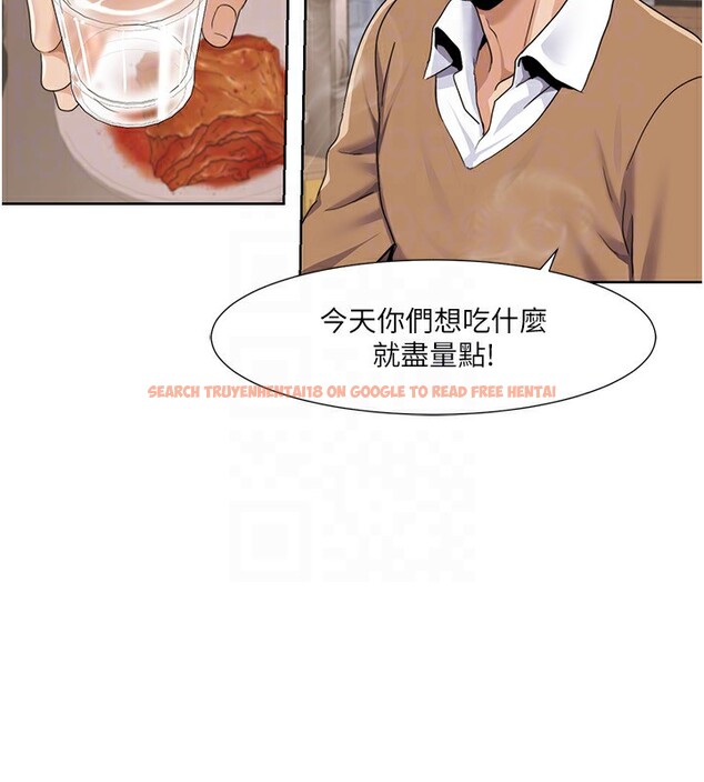 查看漫画我的性福劇本 - 第46話-我這個人有點變態喔 - sayhentaiz.net中的2647602图片 查看漫画我的性福劇本 - 第46話-我這個人有點變態喔 - sayhentaiz.net中的2647602图片