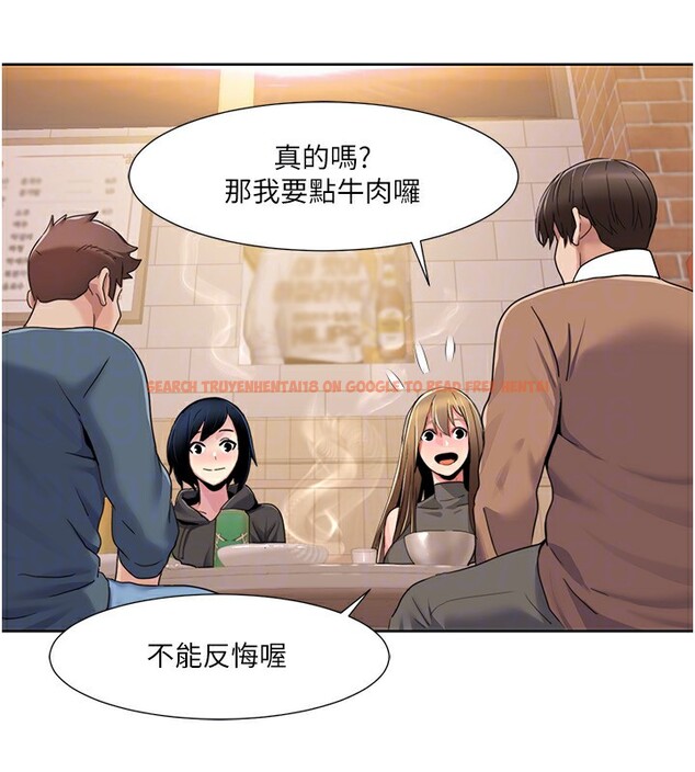 查看漫画我的性福劇本 - 第46話-我這個人有點變態喔 - sayhentaiz.net中的2647603图片 查看漫画我的性福劇本 - 第46話-我這個人有點變態喔 - sayhentaiz.net中的2647603图片