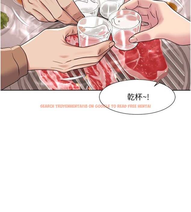 查看漫画我的性福劇本 - 第46話-我這個人有點變態喔 - sayhentaiz.net中的2647607图片 查看漫画我的性福劇本 - 第46話-我這個人有點變態喔 - sayhentaiz.net中的2647607图片