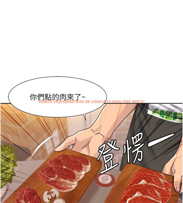 查看漫画我的性福劇本 - 第46話-我這個人有點變態喔 - sayhentaiz.net中的2647609图片 查看漫画我的性福劇本 - 第46話-我這個人有點變態喔 - sayhentaiz.net中的2647609图片