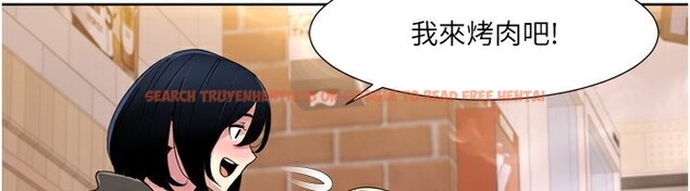 查看漫画我的性福劇本 - 第46話-我這個人有點變態喔 - sayhentaiz.net中的2647611图片 查看漫画我的性福劇本 - 第46話-我這個人有點變態喔 - sayhentaiz.net中的2647611图片