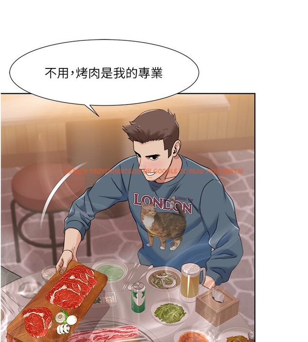 查看漫画我的性福劇本 - 第46話-我這個人有點變態喔 - sayhentaiz.net中的2647613图片 查看漫画我的性福劇本 - 第46話-我這個人有點變態喔 - sayhentaiz.net中的2647613图片