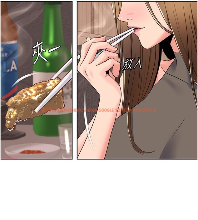 查看漫画我的性福劇本 - 第46話-我這個人有點變態喔 - sayhentaiz.net中的2647616图片 查看漫画我的性福劇本 - 第46話-我這個人有點變態喔 - sayhentaiz.net中的2647616图片