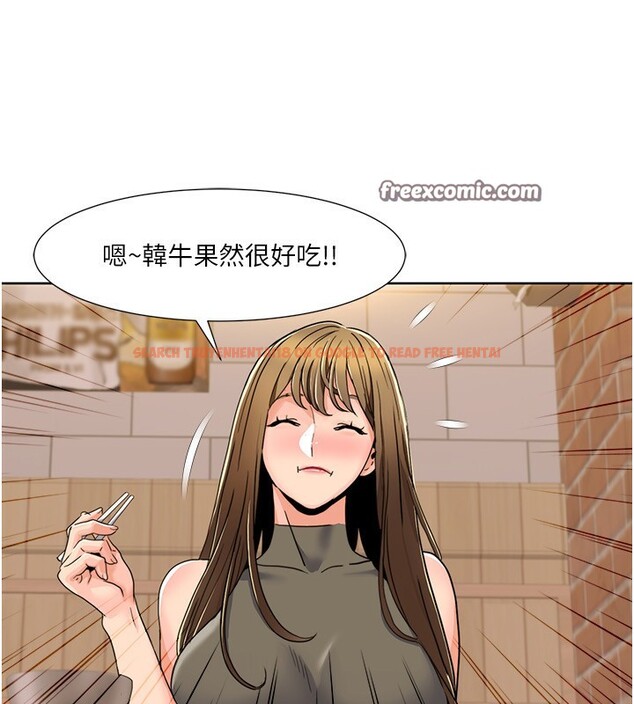 查看漫画我的性福劇本 - 第46話-我這個人有點變態喔 - sayhentaiz.net中的2647617图片 查看漫画我的性福劇本 - 第46話-我這個人有點變態喔 - sayhentaiz.net中的2647617图片