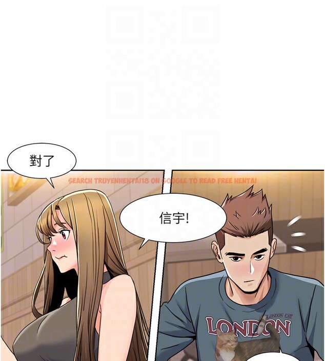 查看漫画我的性福劇本 - 第46話-我這個人有點變態喔 - sayhentaiz.net中的2647619图片 查看漫画我的性福劇本 - 第46話-我這個人有點變態喔 - sayhentaiz.net中的2647619图片
