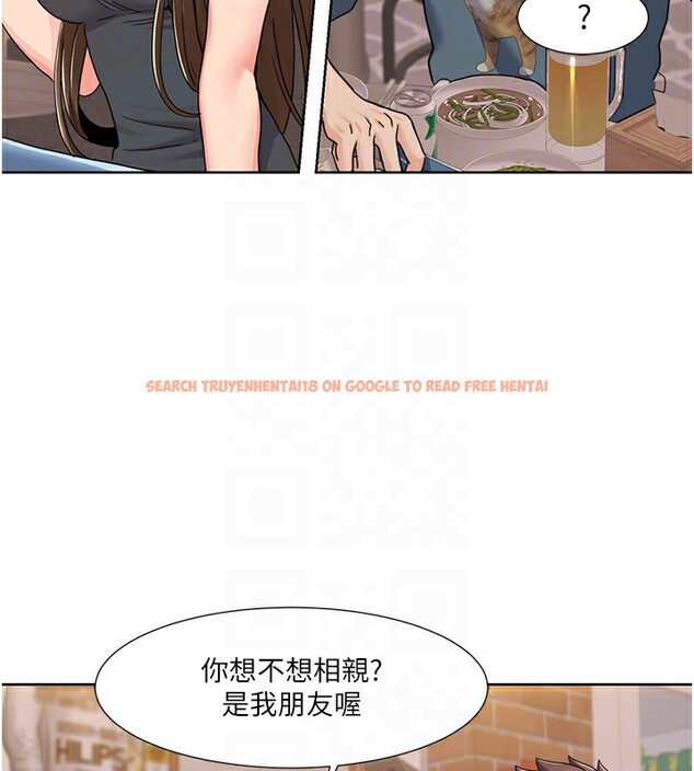 查看漫画我的性福劇本 - 第46話-我這個人有點變態喔 - sayhentaiz.net中的2647620图片 查看漫画我的性福劇本 - 第46話-我這個人有點變態喔 - sayhentaiz.net中的2647620图片