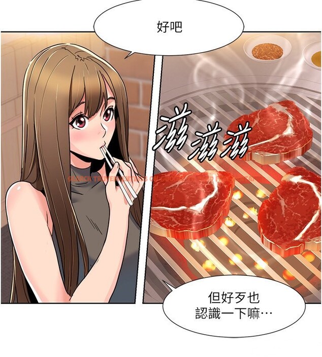 查看漫画我的性福劇本 - 第46話-我這個人有點變態喔 - sayhentaiz.net中的2647625图片 查看漫画我的性福劇本 - 第46話-我這個人有點變態喔 - sayhentaiz.net中的2647625图片
