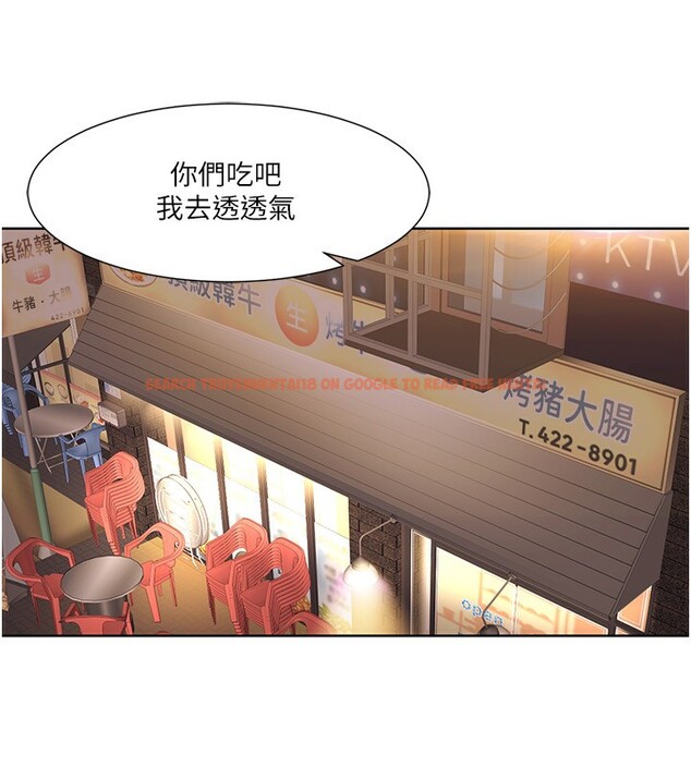 查看漫画我的性福劇本 - 第46話-我這個人有點變態喔 - sayhentaiz.net中的2647627图片 查看漫画我的性福劇本 - 第46話-我這個人有點變態喔 - sayhentaiz.net中的2647627图片