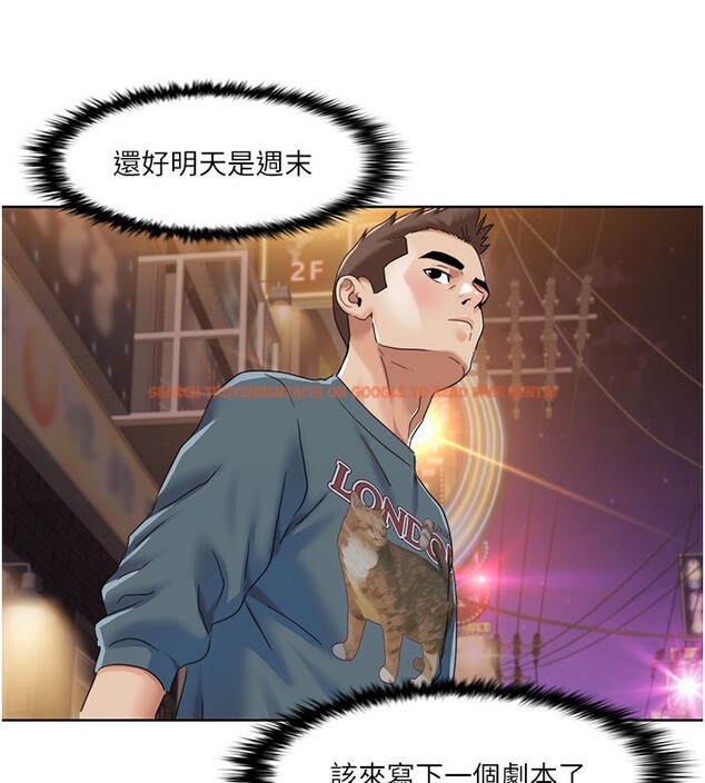 查看漫画我的性福劇本 - 第46話-我這個人有點變態喔 - sayhentaiz.net中的2647630图片 查看漫画我的性福劇本 - 第46話-我這個人有點變態喔 - sayhentaiz.net中的2647630图片