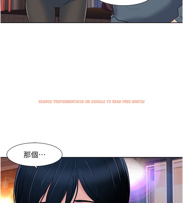 查看漫画我的性福劇本 - 第46話-我這個人有點變態喔 - sayhentaiz.net中的2647635图片 查看漫画我的性福劇本 - 第46話-我這個人有點變態喔 - sayhentaiz.net中的2647635图片