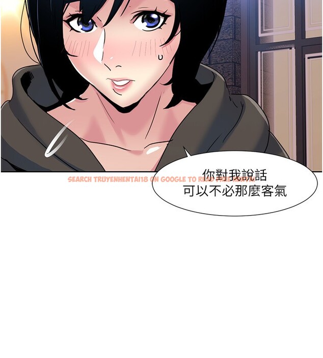 查看漫画我的性福劇本 - 第46話-我這個人有點變態喔 - sayhentaiz.net中的2647636图片 查看漫画我的性福劇本 - 第46話-我這個人有點變態喔 - sayhentaiz.net中的2647636图片