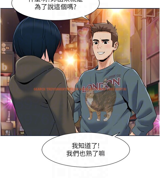 查看漫画我的性福劇本 - 第46話-我這個人有點變態喔 - sayhentaiz.net中的2647639图片 查看漫画我的性福劇本 - 第46話-我這個人有點變態喔 - sayhentaiz.net中的2647639图片