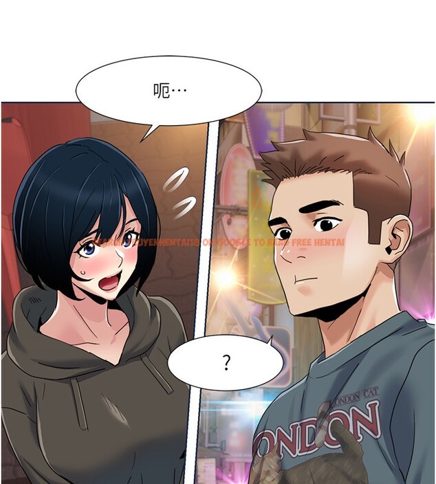 查看漫画我的性福劇本 - 第46話-我這個人有點變態喔 - sayhentaiz.net中的2647641图片 查看漫画我的性福劇本 - 第46話-我這個人有點變態喔 - sayhentaiz.net中的2647641图片