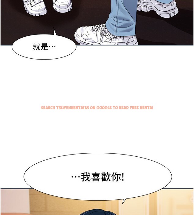 查看漫画我的性福劇本 - 第46話-我這個人有點變態喔 - sayhentaiz.net中的2647643图片 查看漫画我的性福劇本 - 第46話-我這個人有點變態喔 - sayhentaiz.net中的2647643图片