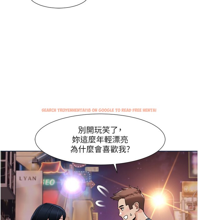 查看漫画我的性福劇本 - 第46話-我這個人有點變態喔 - sayhentaiz.net中的2647647图片 查看漫画我的性福劇本 - 第46話-我這個人有點變態喔 - sayhentaiz.net中的2647647图片