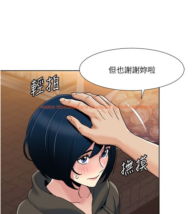 查看漫画我的性福劇本 - 第46話-我這個人有點變態喔 - sayhentaiz.net中的2647649图片 查看漫画我的性福劇本 - 第46話-我這個人有點變態喔 - sayhentaiz.net中的2647649图片