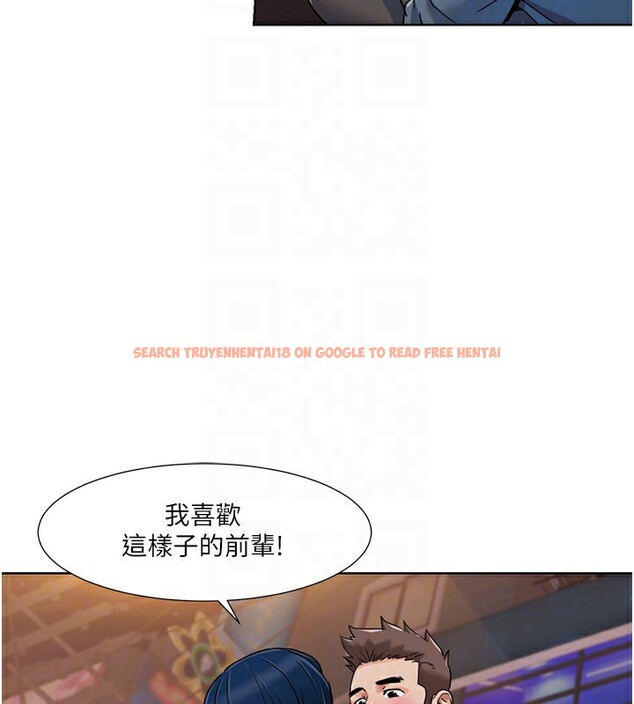 查看漫画我的性福劇本 - 第46話-我這個人有點變態喔 - sayhentaiz.net中的2647655图片 查看漫画我的性福劇本 - 第46話-我這個人有點變態喔 - sayhentaiz.net中的2647655图片