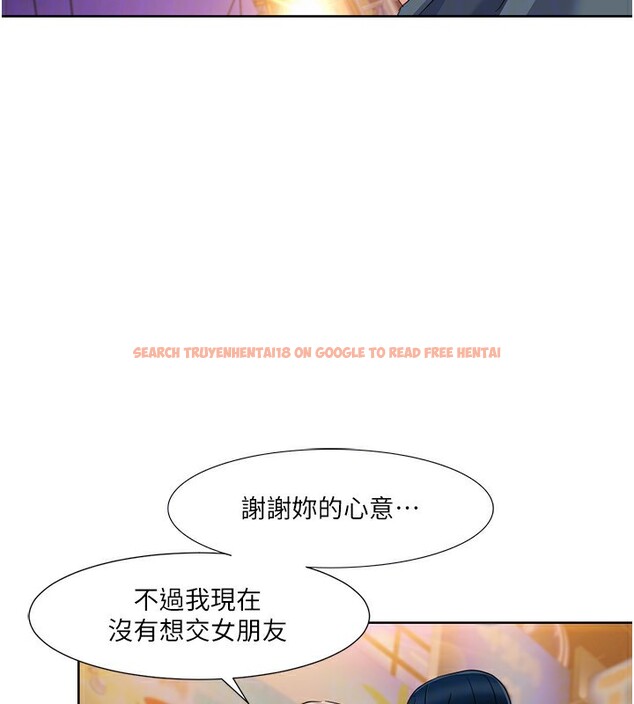 查看漫画我的性福劇本 - 第46話-我這個人有點變態喔 - sayhentaiz.net中的2647658图片 查看漫画我的性福劇本 - 第46話-我這個人有點變態喔 - sayhentaiz.net中的2647658图片