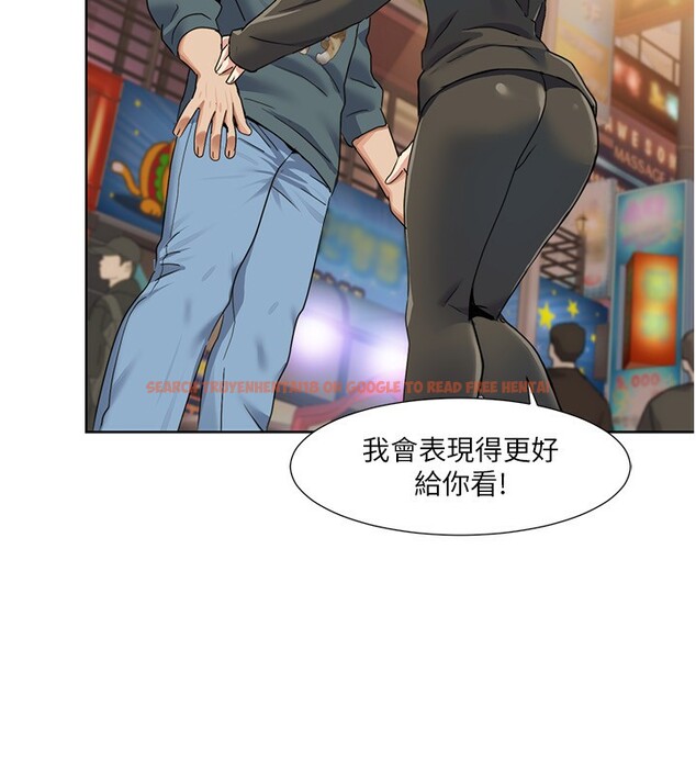 查看漫画我的性福劇本 - 第46話-我這個人有點變態喔 - sayhentaiz.net中的2647660图片 查看漫画我的性福劇本 - 第46話-我這個人有點變態喔 - sayhentaiz.net中的2647660图片