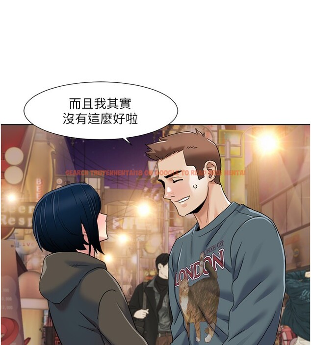 查看漫画我的性福劇本 - 第46話-我這個人有點變態喔 - sayhentaiz.net中的2647661图片 查看漫画我的性福劇本 - 第46話-我這個人有點變態喔 - sayhentaiz.net中的2647661图片