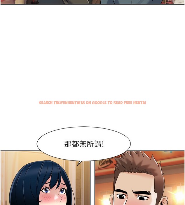 查看漫画我的性福劇本 - 第46話-我這個人有點變態喔 - sayhentaiz.net中的2647662图片 查看漫画我的性福劇本 - 第46話-我這個人有點變態喔 - sayhentaiz.net中的2647662图片
