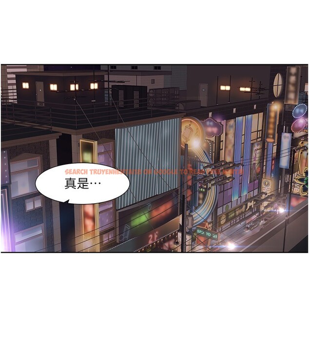 查看漫画我的性福劇本 - 第46話-我這個人有點變態喔 - sayhentaiz.net中的2647664图片 查看漫画我的性福劇本 - 第46話-我這個人有點變態喔 - sayhentaiz.net中的2647664图片