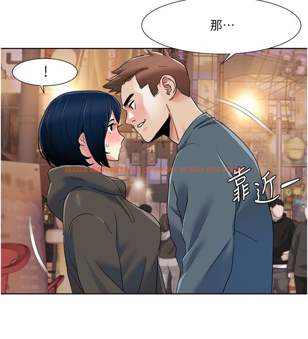 查看漫画我的性福劇本 - 第46話-我這個人有點變態喔 - sayhentaiz.net中的2647666图片 查看漫画我的性福劇本 - 第46話-我這個人有點變態喔 - sayhentaiz.net中的2647666图片