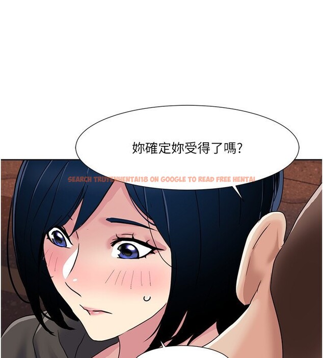 查看漫画我的性福劇本 - 第46話-我這個人有點變態喔 - sayhentaiz.net中的2647668图片 查看漫画我的性福劇本 - 第46話-我這個人有點變態喔 - sayhentaiz.net中的2647668图片