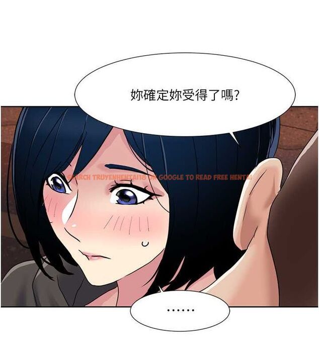查看漫画我的性福劇本 - 第47話-在大庭廣眾下自慰 - sayhentaiz.net中的2678519图片 查看漫画我的性福劇本 - 第47話-在大庭廣眾下自慰 - sayhentaiz.net中的2678519图片