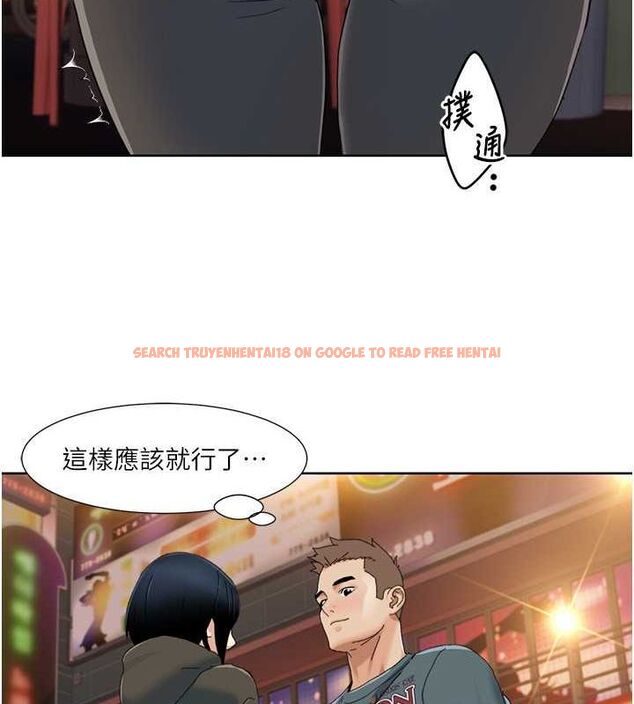 查看漫画我的性福劇本 - 第47話-在大庭廣眾下自慰 - sayhentaiz.net中的2678521图片 查看漫画我的性福劇本 - 第47話-在大庭廣眾下自慰 - sayhentaiz.net中的2678521图片