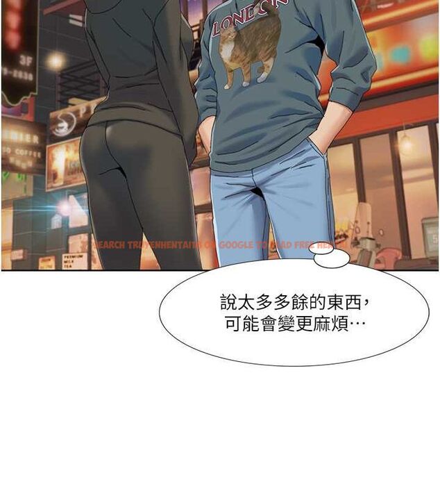 查看漫画我的性福劇本 - 第47話-在大庭廣眾下自慰 - sayhentaiz.net中的2678522图片 查看漫画我的性福劇本 - 第47話-在大庭廣眾下自慰 - sayhentaiz.net中的2678522图片