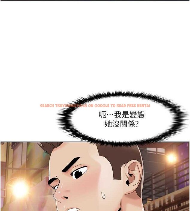 查看漫画我的性福劇本 - 第47話-在大庭廣眾下自慰 - sayhentaiz.net中的2678524图片 查看漫画我的性福劇本 - 第47話-在大庭廣眾下自慰 - sayhentaiz.net中的2678524图片
