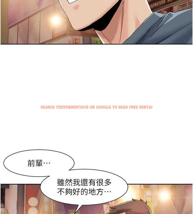查看漫画我的性福劇本 - 第47話-在大庭廣眾下自慰 - sayhentaiz.net中的2678525图片 查看漫画我的性福劇本 - 第47話-在大庭廣眾下自慰 - sayhentaiz.net中的2678525图片