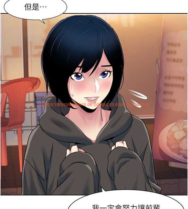 查看漫画我的性福劇本 - 第47話-在大庭廣眾下自慰 - sayhentaiz.net中的2678527图片 查看漫画我的性福劇本 - 第47話-在大庭廣眾下自慰 - sayhentaiz.net中的2678527图片