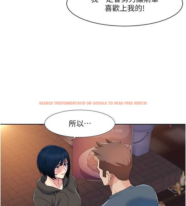 查看漫画我的性福劇本 - 第47話-在大庭廣眾下自慰 - sayhentaiz.net中的2678528图片 查看漫画我的性福劇本 - 第47話-在大庭廣眾下自慰 - sayhentaiz.net中的2678528图片