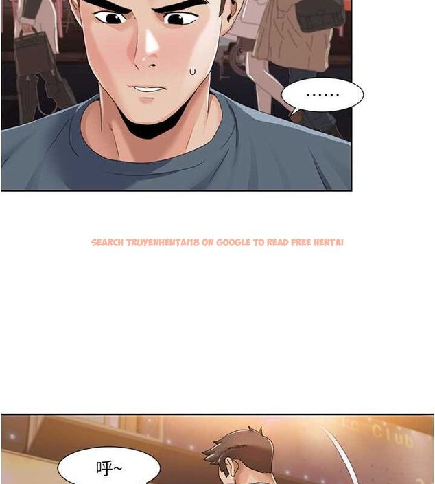 查看漫画我的性福劇本 - 第47話-在大庭廣眾下自慰 - sayhentaiz.net中的2678530图片 查看漫画我的性福劇本 - 第47話-在大庭廣眾下自慰 - sayhentaiz.net中的2678530图片