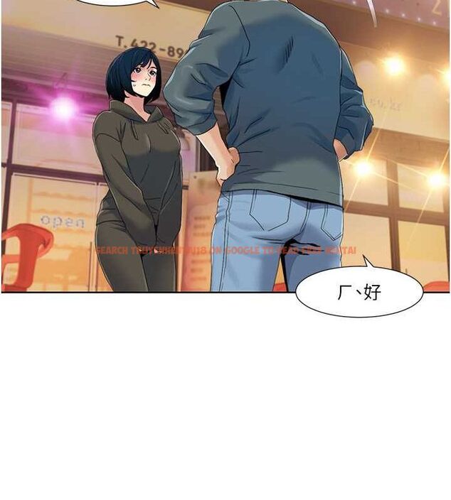 查看漫画我的性福劇本 - 第47話-在大庭廣眾下自慰 - sayhentaiz.net中的2678531图片 查看漫画我的性福劇本 - 第47話-在大庭廣眾下自慰 - sayhentaiz.net中的2678531图片